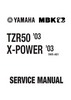 Thumbnail Yamaha TZR-50 & X-Power 2003 Service Repair Workshop Manual Thumbnail Yamaha TZR-50 & X-Power 2003 Service Repair Workshop Manual
