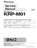 Thumbnail Pioneer KRP-M01 (for KRP-500P) Media Receiver Service Manual
