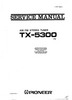 Thumbnail Pioneer TX-5300 Tuner , Original Service Manual