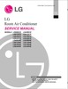 Thumbnail LG LSN-240-HE & LSU-240-HE  , Aircondition  Service Manual