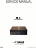 Thumbnail Yamaha M-4 Power Amplifier , Original Service Manual