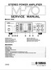 Thumbnail Yamaha M-70  Power Amplifier , Original Service Manual