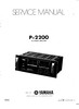 Thumbnail Yamaha P-2200 Power Amplifier,  Original Service Manual