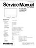 Thumbnail Panasonic TC-26LX70L & 32LX70L  Service Manual & Schematics