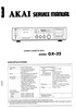 Thumbnail Akai GX-32  cassette deck ,  Service Repair Manual