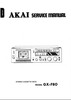 Thumbnail Akai GX-F-80 cassette deck , Service Manual Thumbnail Akai GX-F-80 cassette deck , Service Manual