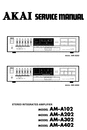 Thumbnail Akai AM-A402  , Amplifier , Original Service Manual