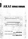 Thumbnail Akai AM-U110  , Amplifier , Original Service Manual