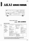 Thumbnail Akai GX-65 mk2 cassette deck , Service Repair Manual