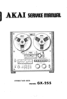 Thumbnail Akai GX-255 reel to reel tape recorder Service Manual Thumbnail Akai GX-255 reel to reel tape recorder Service Manual