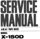 Thumbnail Akai X-150D reel tape recorder Service Manual Thumbnail Akai X-150D reel tape recorder Service Manual
