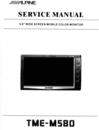 Thumbnail Alpine TME-M-580 Service Manual
