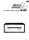 Thumbnail Luxman M-300  Power Amplifier , Original Service Manual