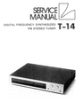Thumbnail Luxman T-14 Tuner , original Service Manual Thumbnail Luxman T-14 Tuner , original Service Manual