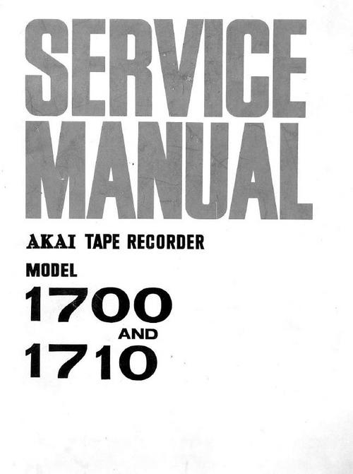 Product picture Akai 1700 / 1710 reel to reel tape recorder Service Manual