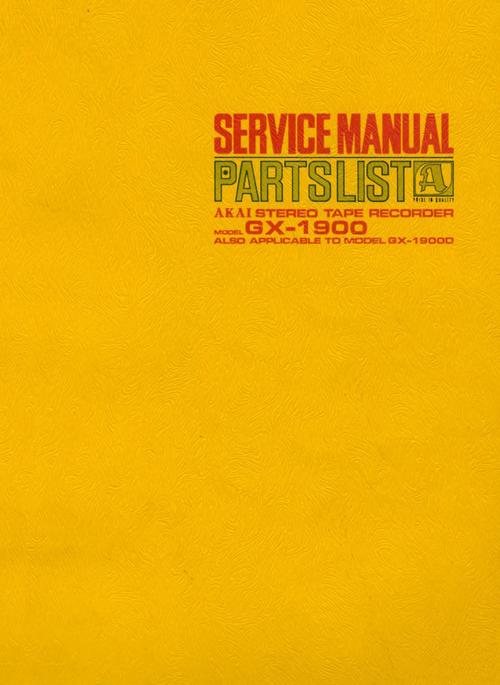 Product picture Akai GX-1900 & GX-1900D  reel tape recorder Service Manual