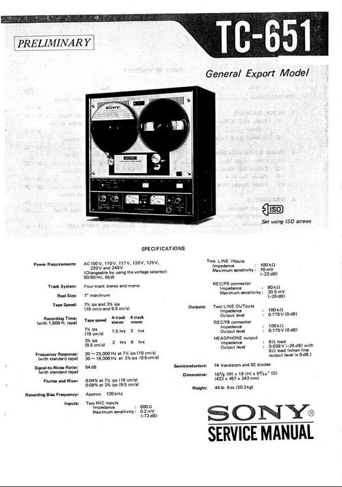Product picture Sony  TC-651 reel to reel tape recorder Service Manual