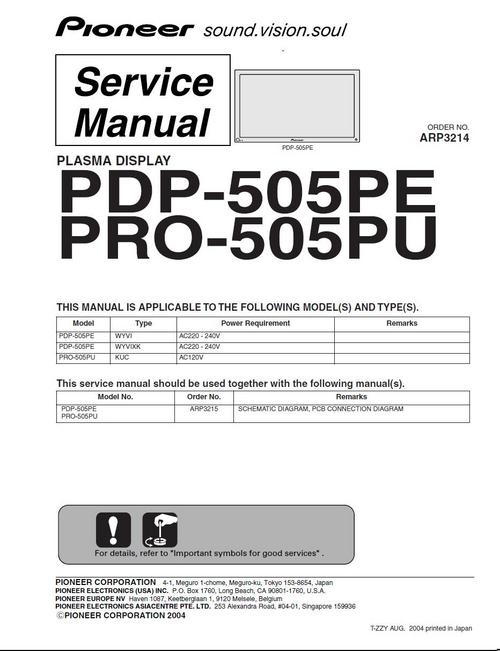 Product picture Pioneer PDP-505 PE Kuro Plasma TV , Service Manual