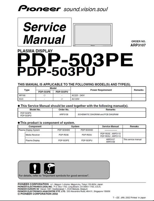 Product picture Pioneer PDP-503 PE Kuro Plasma TV , Service Manual