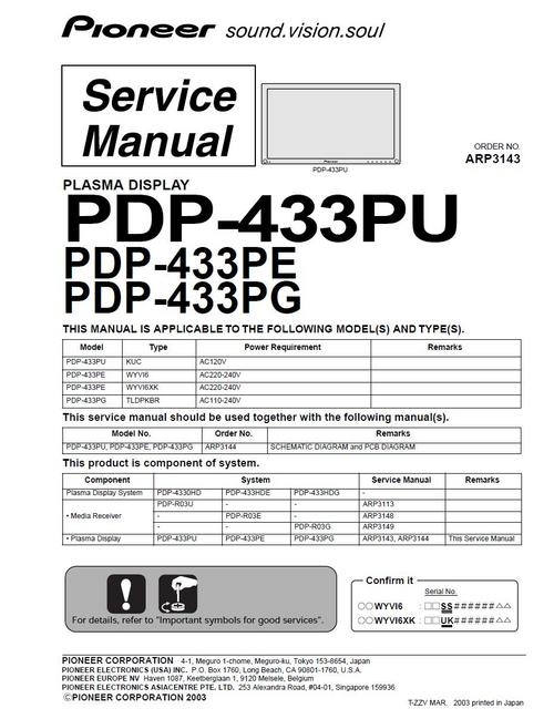 Product picture Pioneer PDP-433 PE Kuro Plasma TV , Service Manual