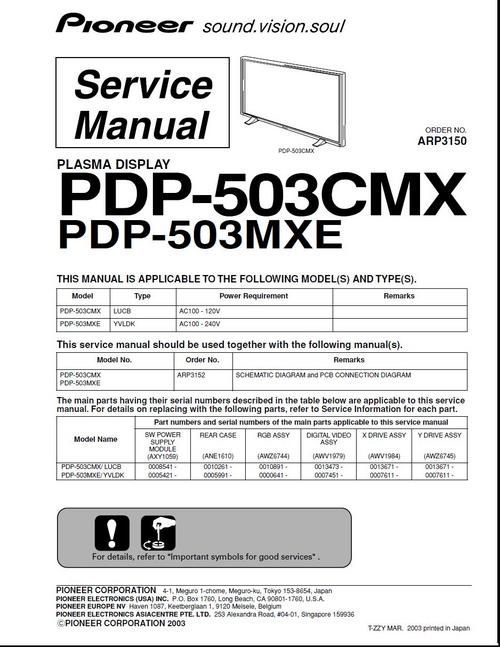 Product picture Pioneer PDP-503 CMX , ARP-3150 Kuro Plasma TV Service Manual