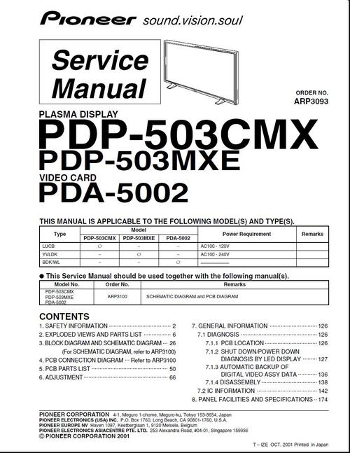 Product picture Pioneer PDP-503 MXE , ARP-3093 Kuro Plasma TV Service Manual