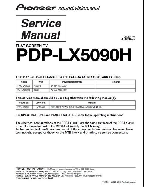 Product picture Pioneer PDP LX-5090 H , ARP-3492 , Kuro Service Manual
