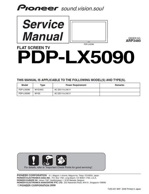 Product picture Pioneer PDP LX-5090 , ARP-3480 , Kuro Service Manual