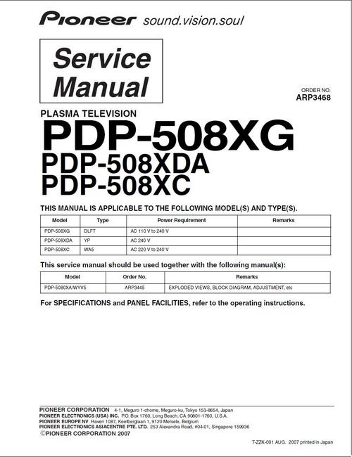 Product picture Pioneer  PDP-508 XG , Kuro TV Original Service Manual