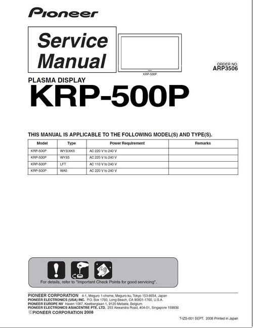 Product picture Pioneer  KRP-500 P  ,  Kuro Plasma Display Service Manual