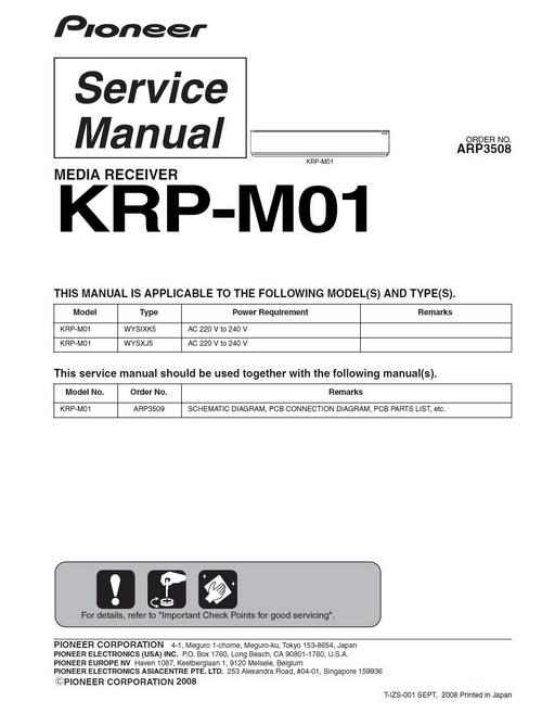 Product picture Pioneer KRP-M01 (for KRP-500P) Media Receiver Service Manual