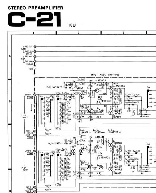 Product picture Pioneer C-21 preamlifier Original Schematic