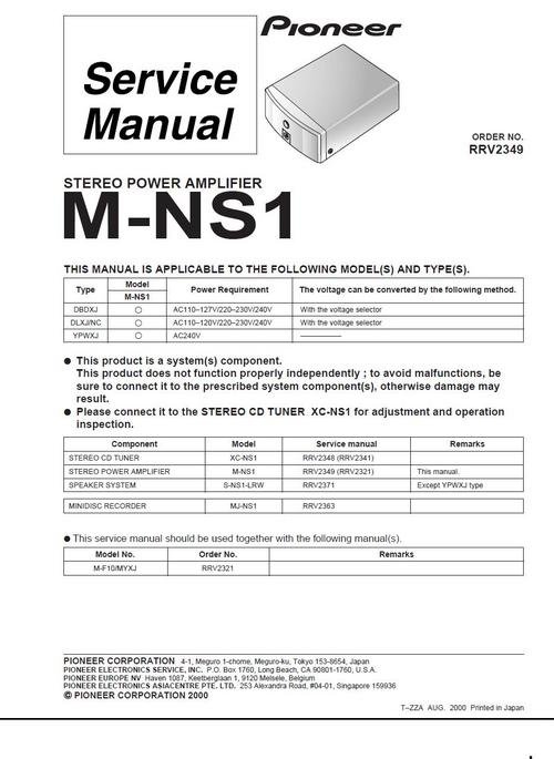 Product picture Pioneer M-NS21 Power Amplifier , Original Service Manual