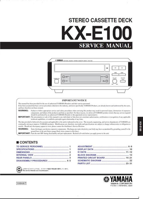 Product picture Yamaha KXE-100  Cassette Deck , Original Service Manual