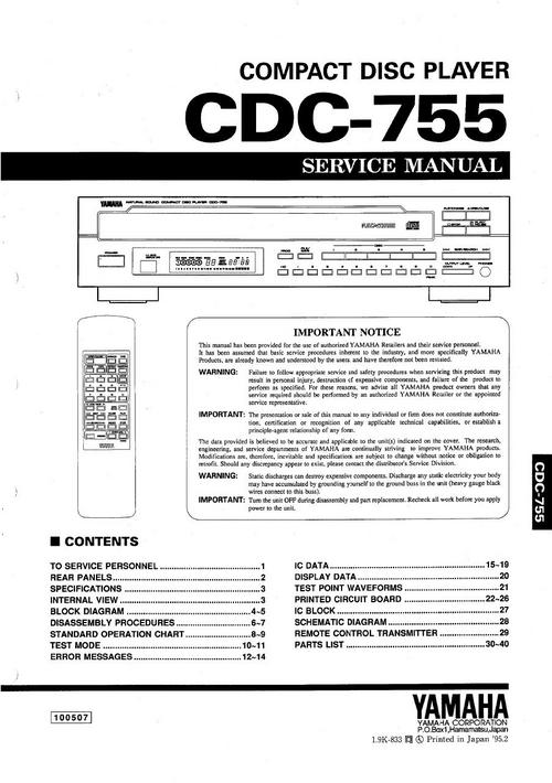 Product picture Yamaha  CDC-755 Cd-player , Original Service Manual