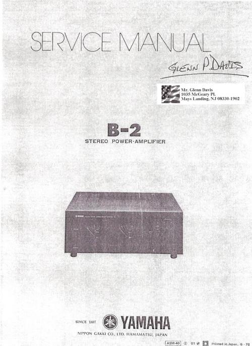 Product picture Yamaha B-2  Power Amplifier , Original Service Manual