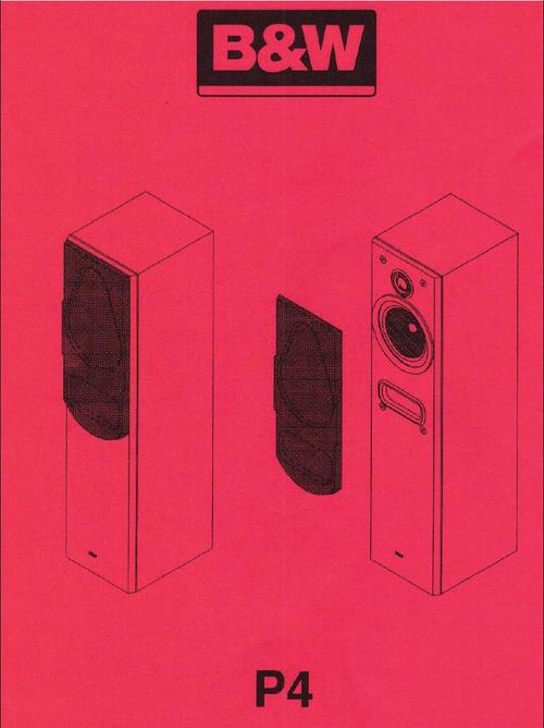 Product picture B&W P-4 Bowers & Wilkins , Service Manual