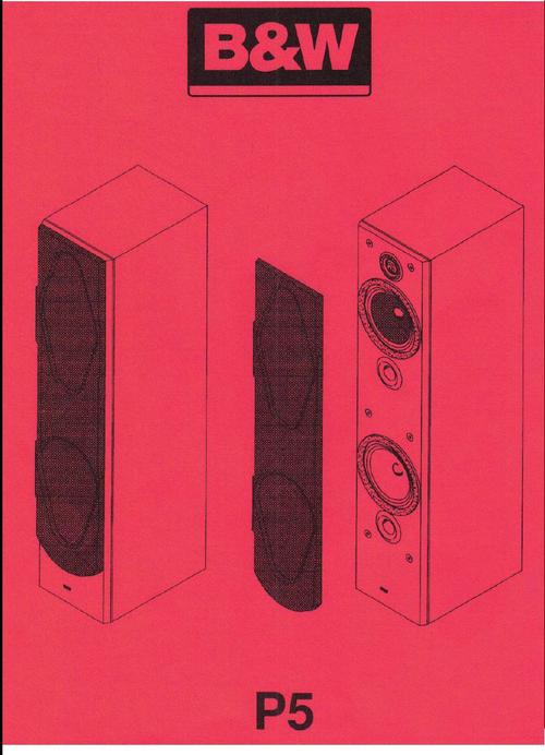 Product picture B&W P-5 Bowers & Wilkins , Service Manual