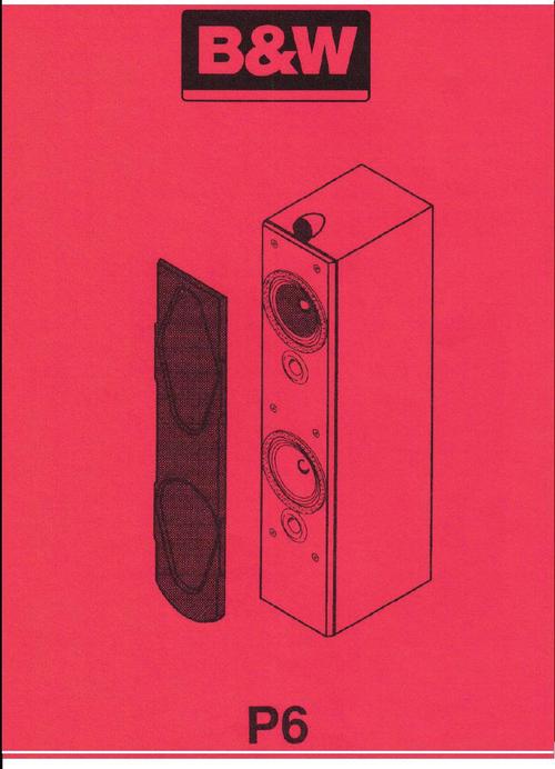 Product picture B&W P-6 Bowers & Wilkins , Service Manual