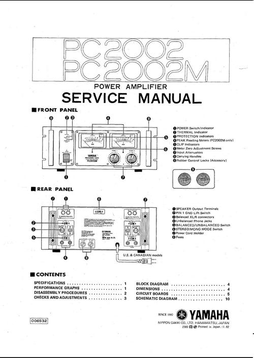 Product picture Yamaha PC-2002 /M Power Amplifier,  Original Service Manual