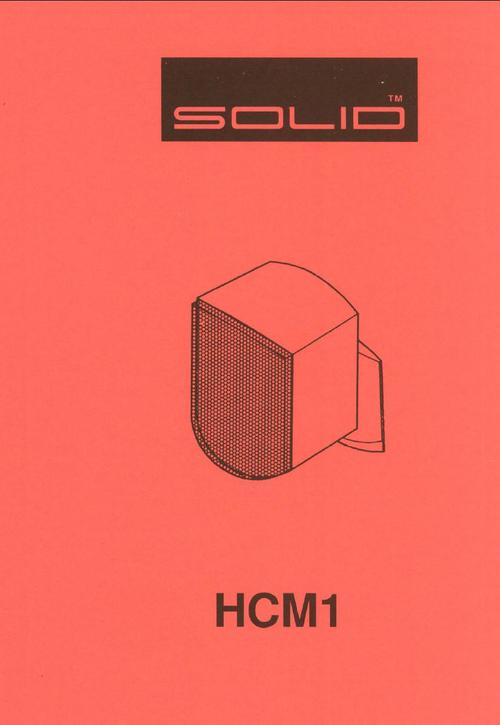 Product picture B&W HCM-1 Solid Bowers & Wilkins , Service Manual