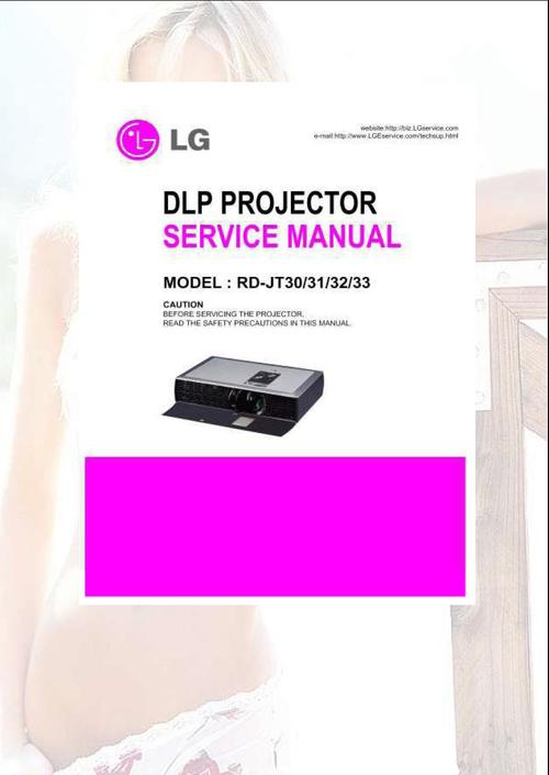 Product picture LG RD-JT-30 31  32  33   , Projector Original Service Manual