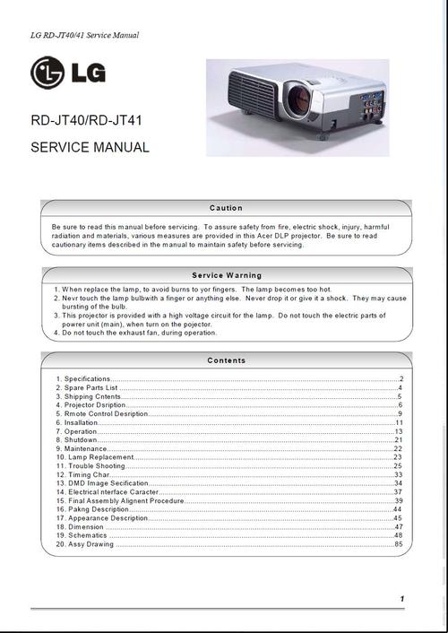 Product picture LG RD-JT-40 & JT-41   , Projector Original Service Manual