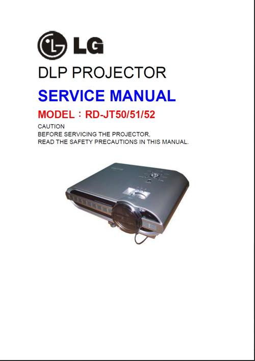 Product picture LG RD-JT-50  JT-51 JT-52 , Projector Original Service Manual