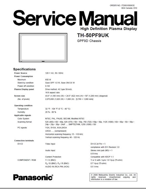 Product picture Panasonic TH-50-PF9UK , Service Manual & Schematics