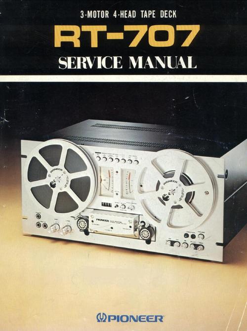 Product picture Pioneer RT-707 ,  reel tape recorder Service Manual