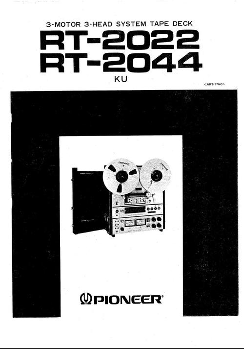 Product picture Pioneer RT-2022 & RT-2044 ,reel tape recorder Service Manual