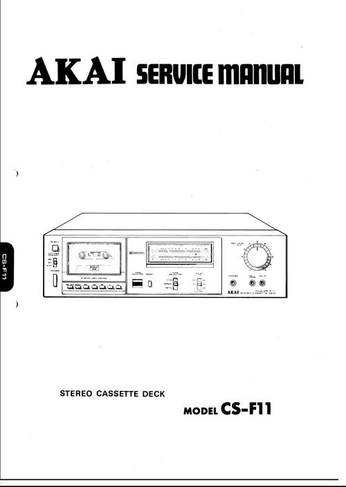 Product picture Akai CS-F-11  cassette deck , Service Manual