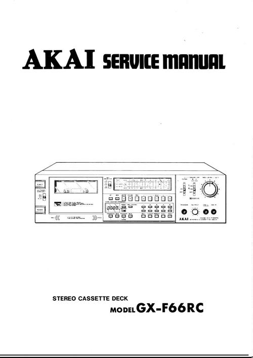Product picture Akai GX-F-66-RC  cassette deck , Service Manual