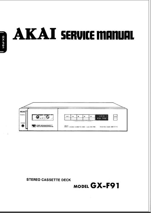 Product picture Akai GX-F-91  cassette deck , Service Manual